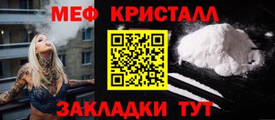 гидра Баксан