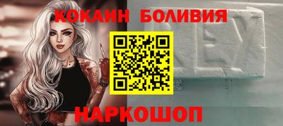 твердый Ачхой-Мартан