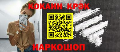 твердый Ачхой-Мартан