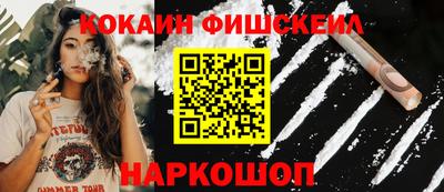 твердый Ачхой-Мартан