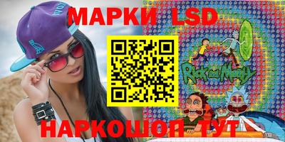 мяу мяу кристалл Аша