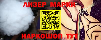 твердый Ачхой-Мартан