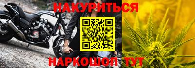 мяу мяу кристалл Аша