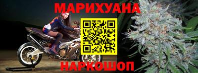 твердый Ачхой-Мартан