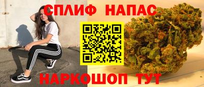 мяу мяу кристалл Аша