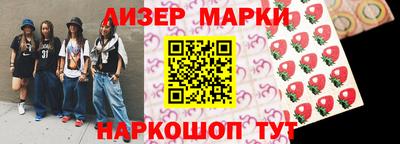 мяу мяу кристалл Аша