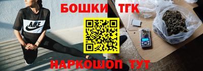 мяу мяу кристалл Аша