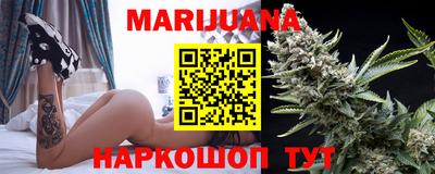 мяу мяу кристалл Аша