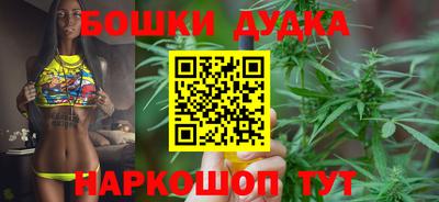 твердый Ачхой-Мартан