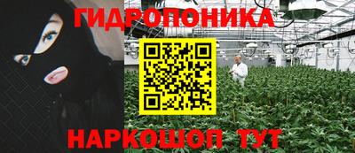твердый Ачхой-Мартан