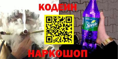 твердый Ачхой-Мартан