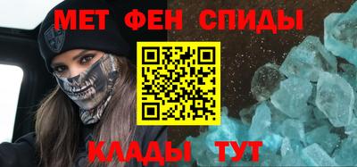 гидра Баксан