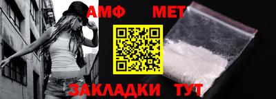 твердый Ачхой-Мартан