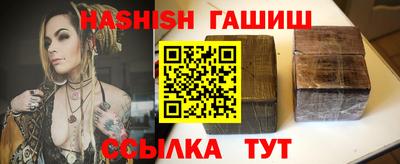 мяу мяу кристалл Аша