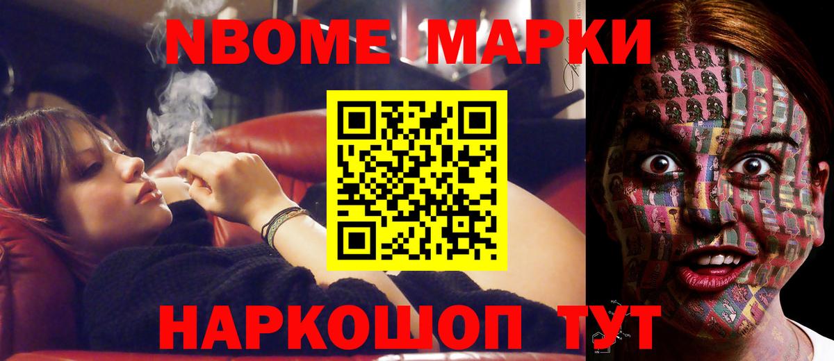 Лсд 25 экстази ecstasy  Вход с VPN  Полевской 
